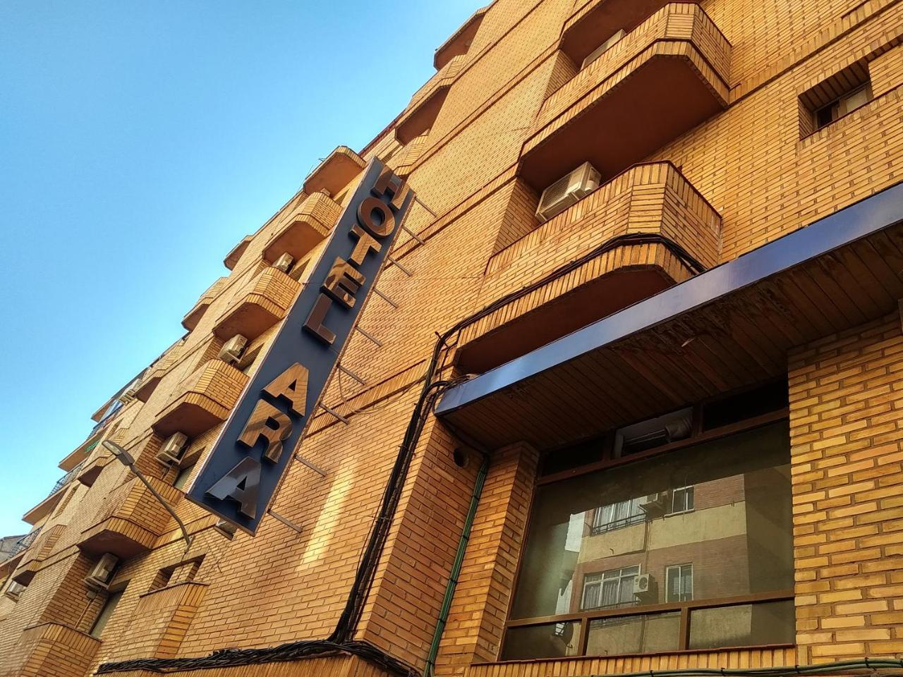 Hotel Nuevo Ara Caces 외부 사진